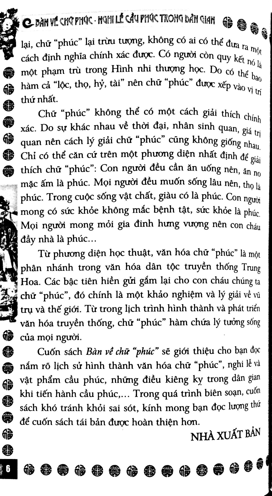bàn về chữ phúc - nghi lễ cầu phúc trong dân gian