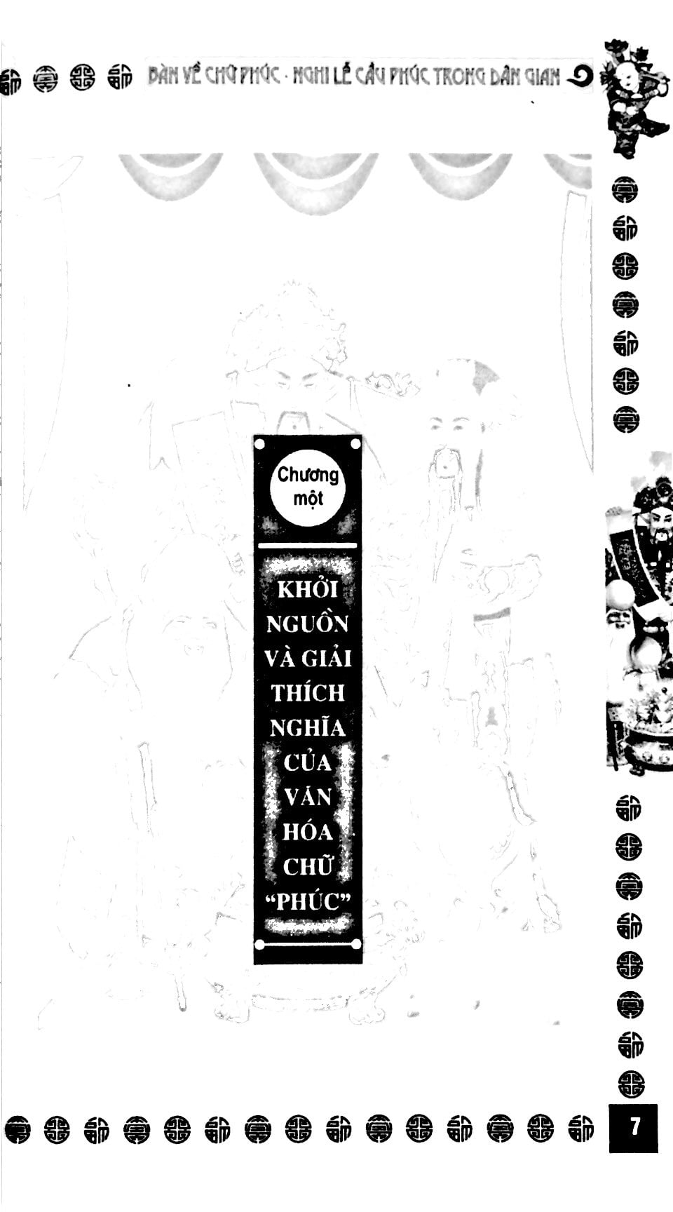 bàn về chữ phúc - nghi lễ cầu phúc trong dân gian