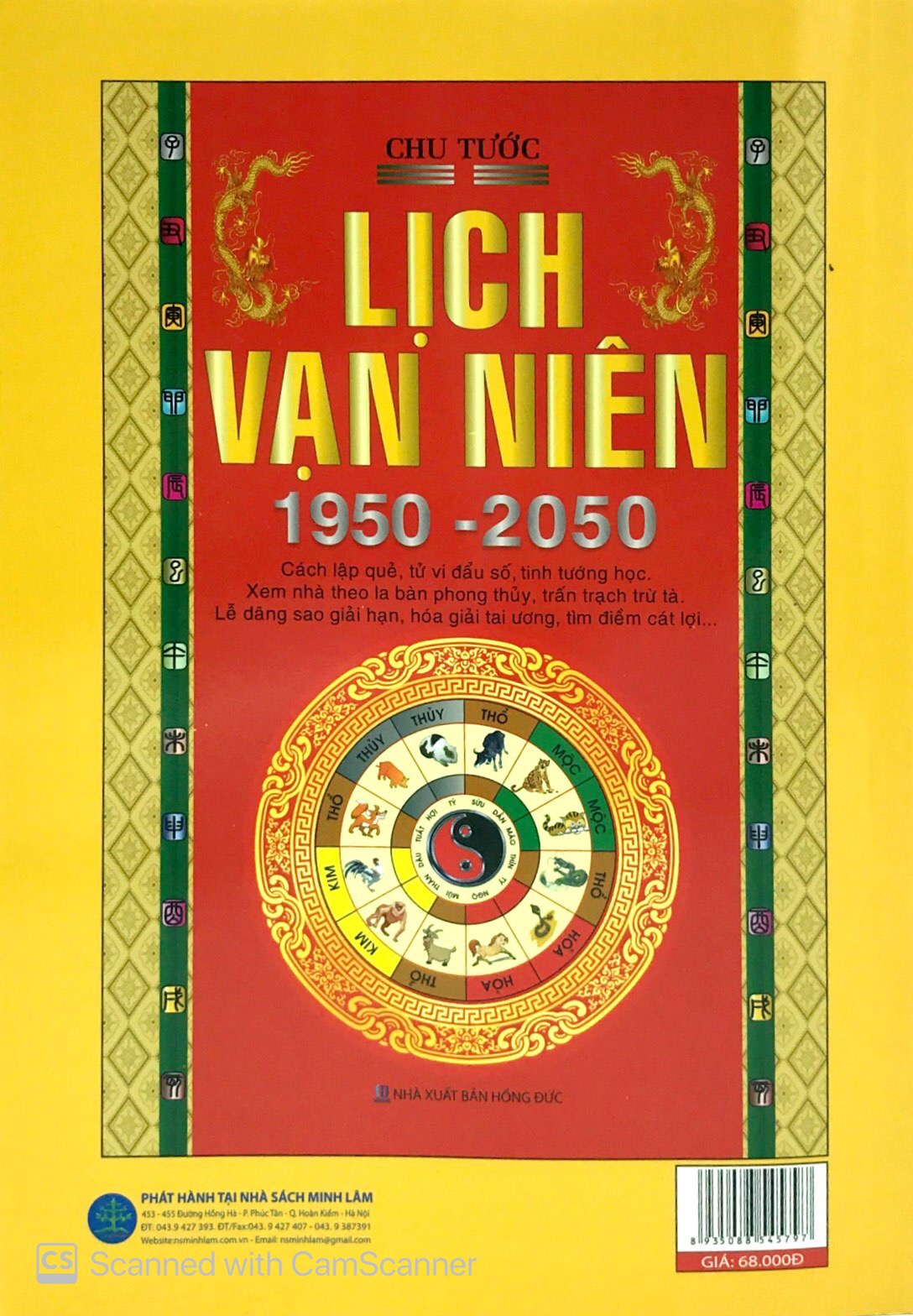 bàn về lịch vạn niên từ năm 2011 - 2050 (ml)