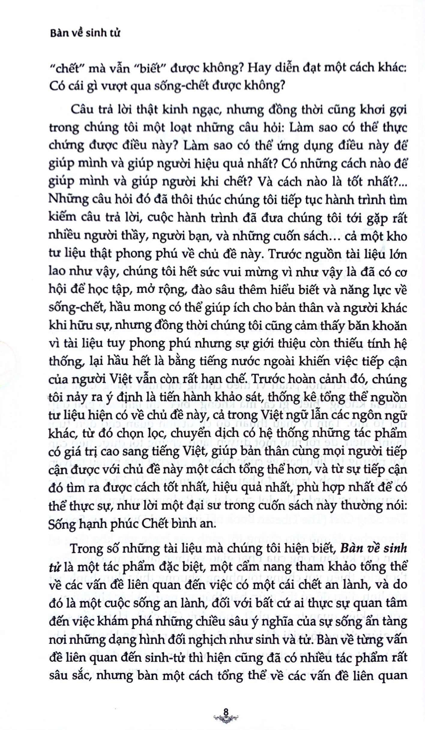 bàn về sinh tử