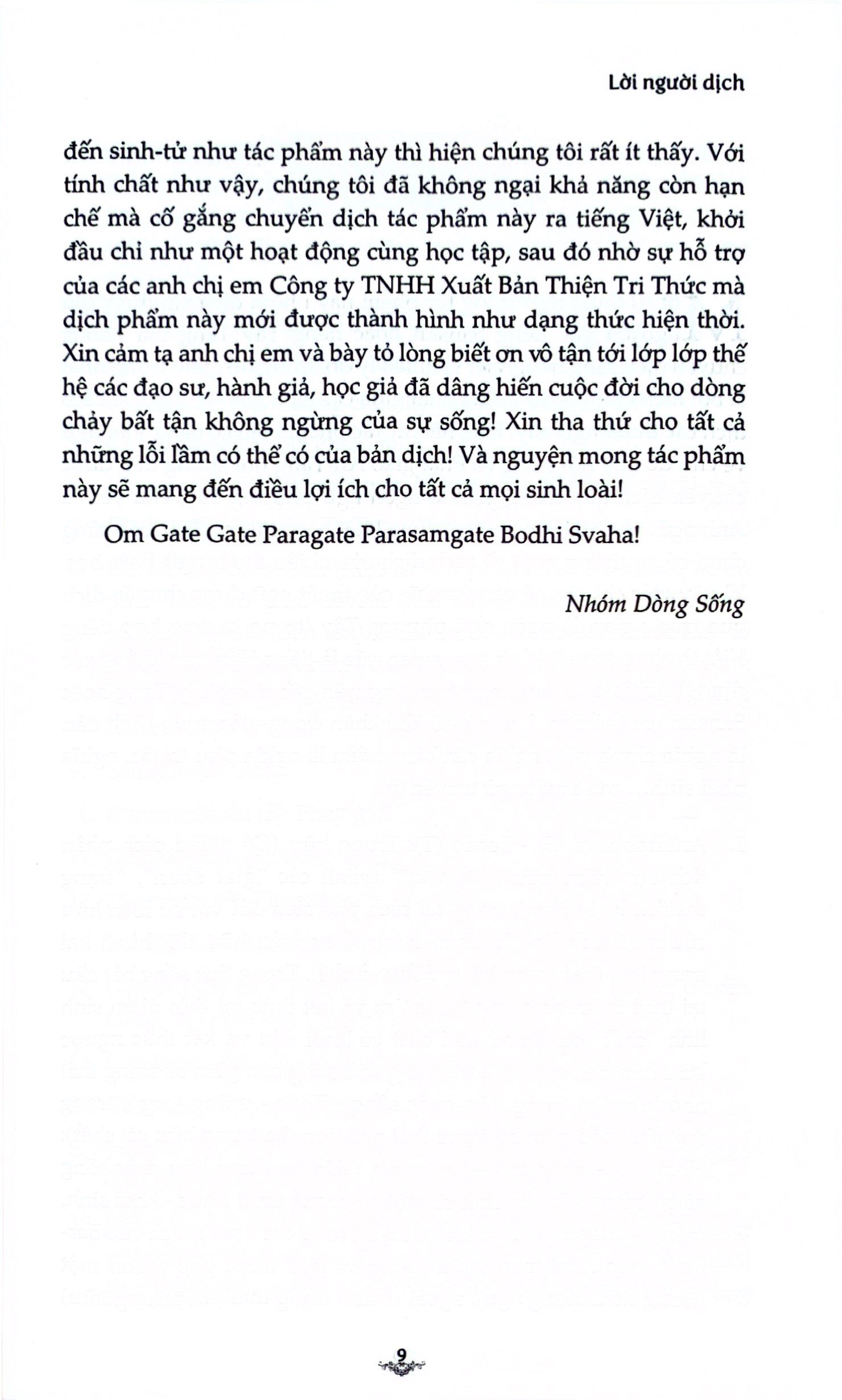 bàn về sinh tử