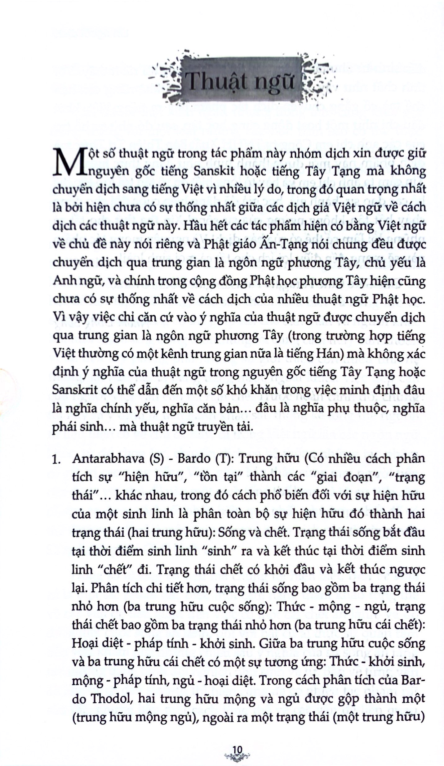 bàn về sinh tử