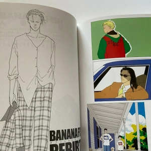 banana fishオフィシャルガイドブック rebirth 完全版 - banana fish official guide book: rebirth [complete edition