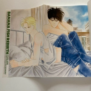 banana fishオフィシャルガイドブック rebirth 完全版 - banana fish official guide book: rebirth [complete edition