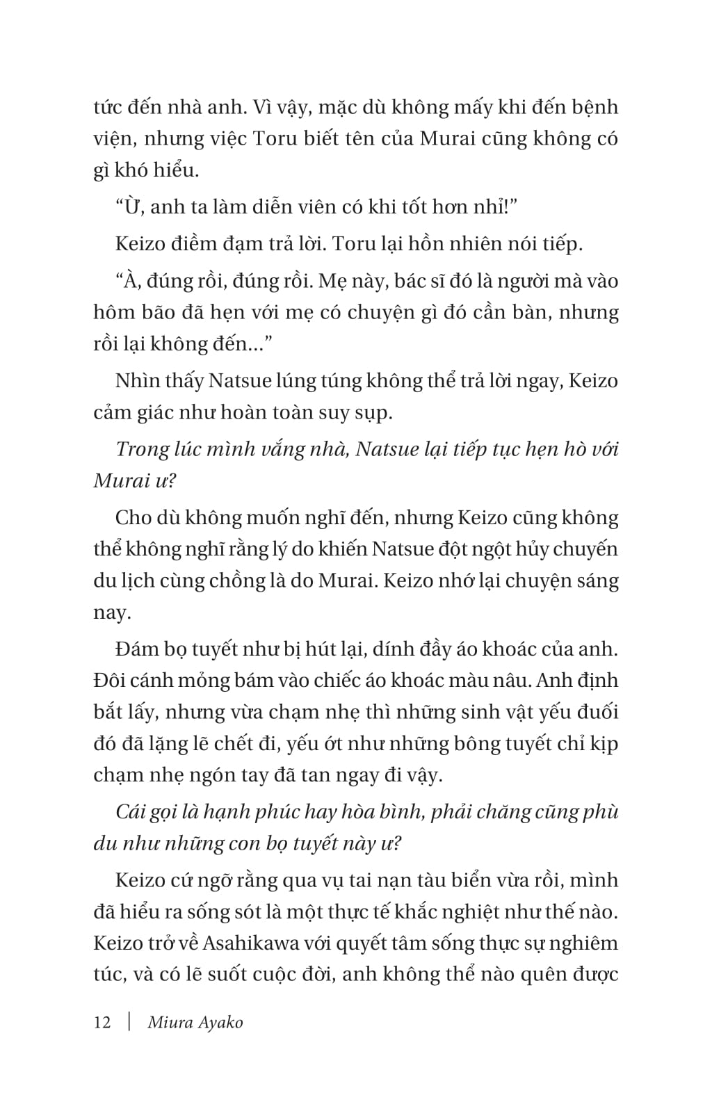 băng điểm - quyển hạ