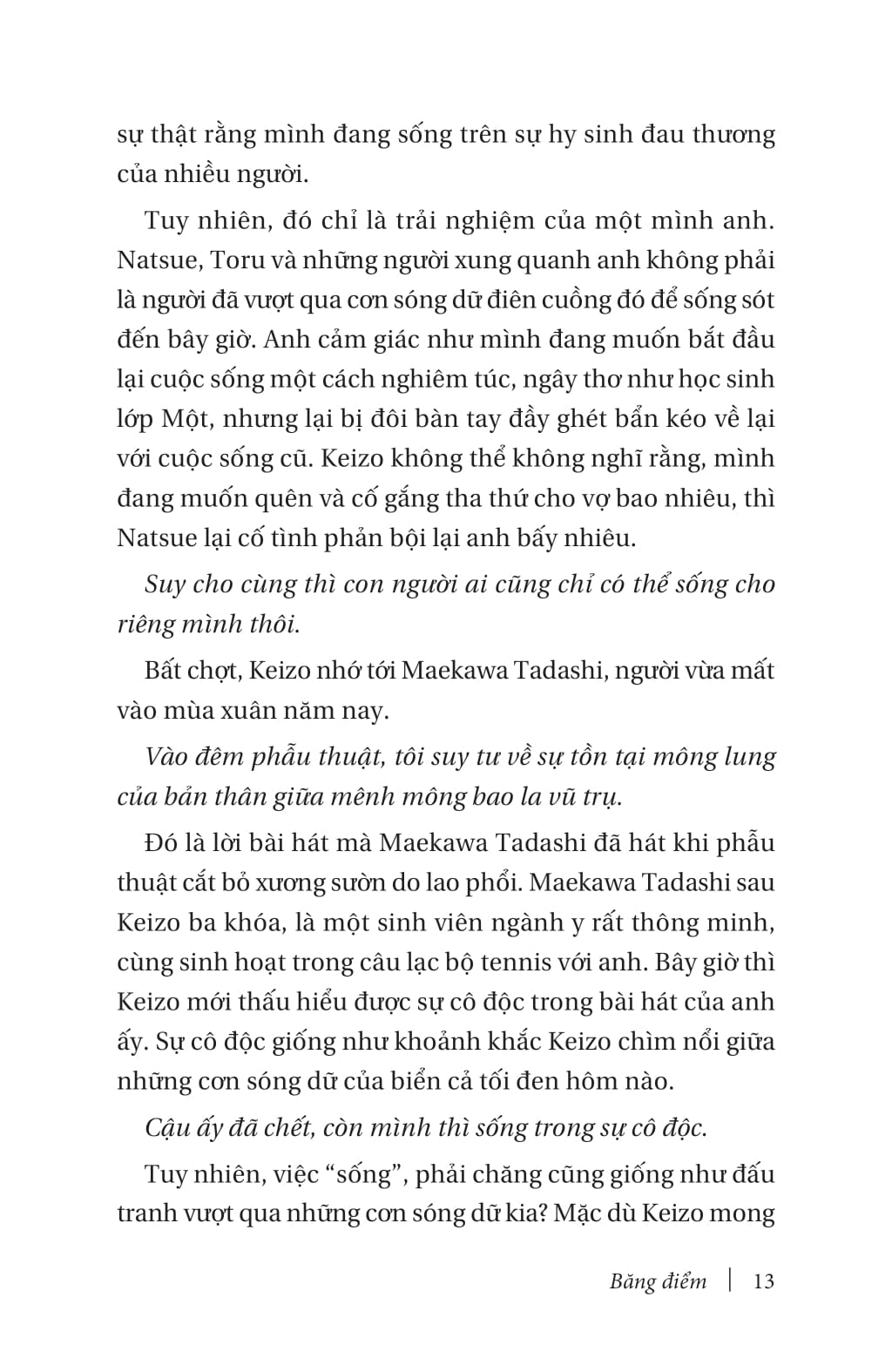 băng điểm - quyển hạ