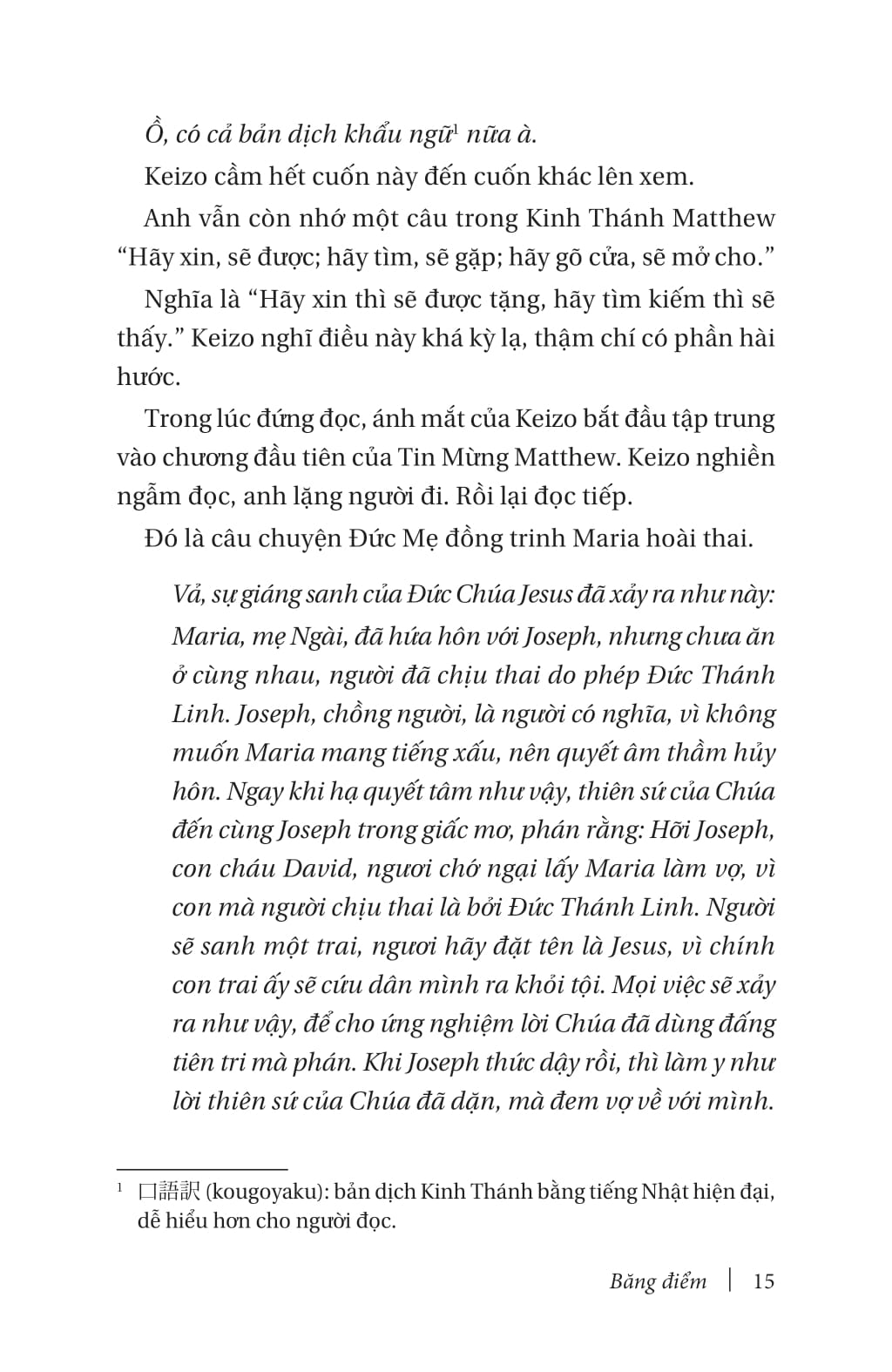 băng điểm - quyển hạ