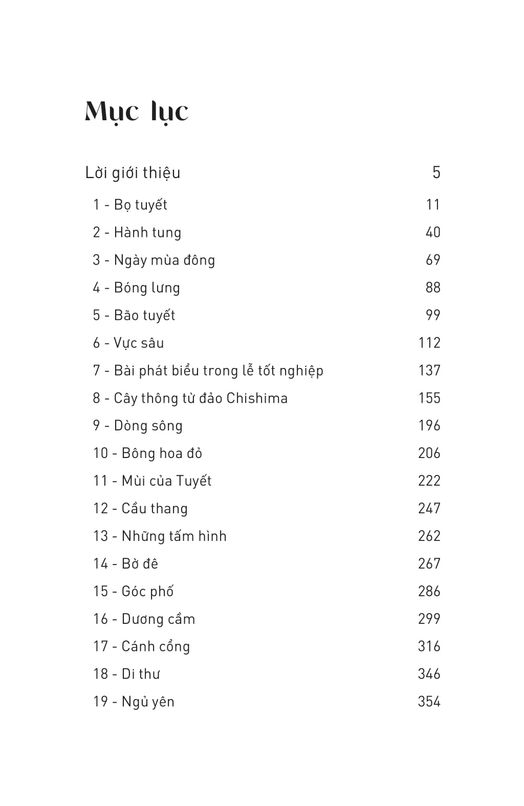 băng điểm - quyển hạ