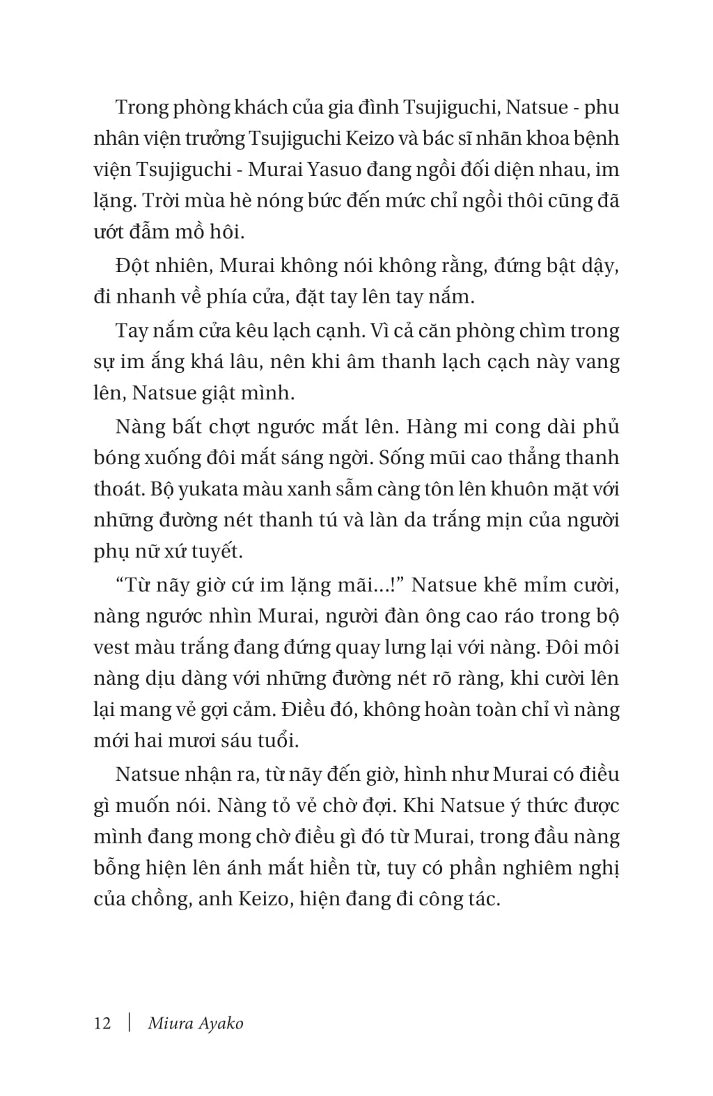 băng điểm - quyển thượng