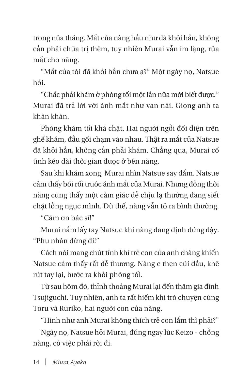 băng điểm - quyển thượng