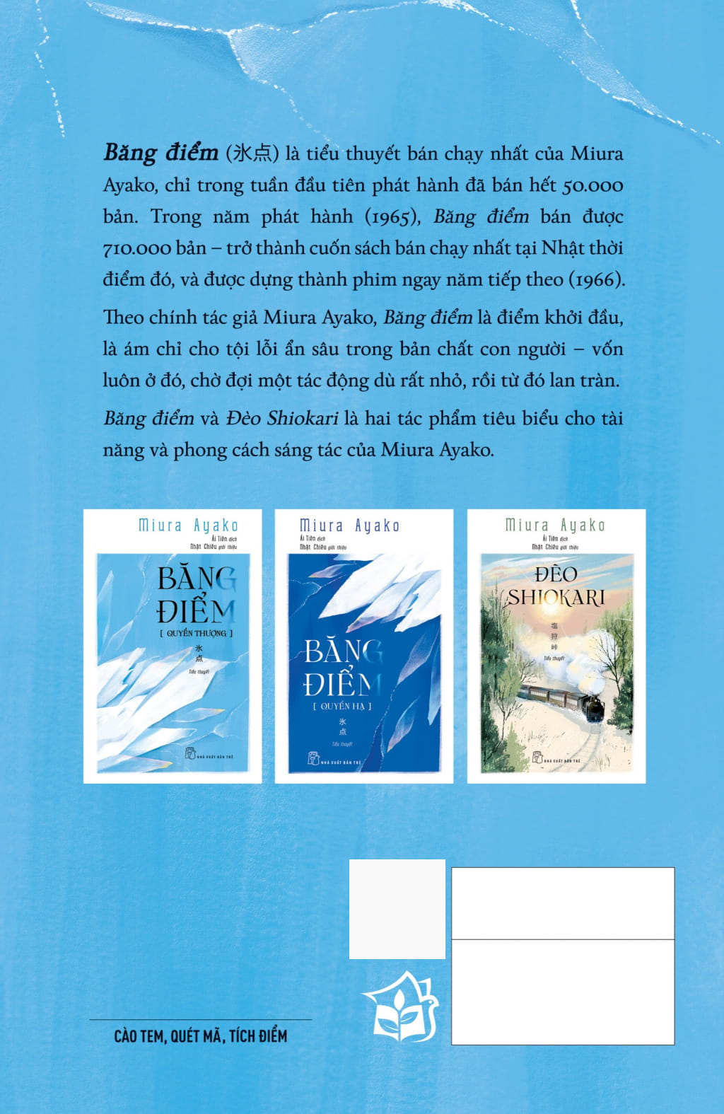 băng điểm - quyển thượng