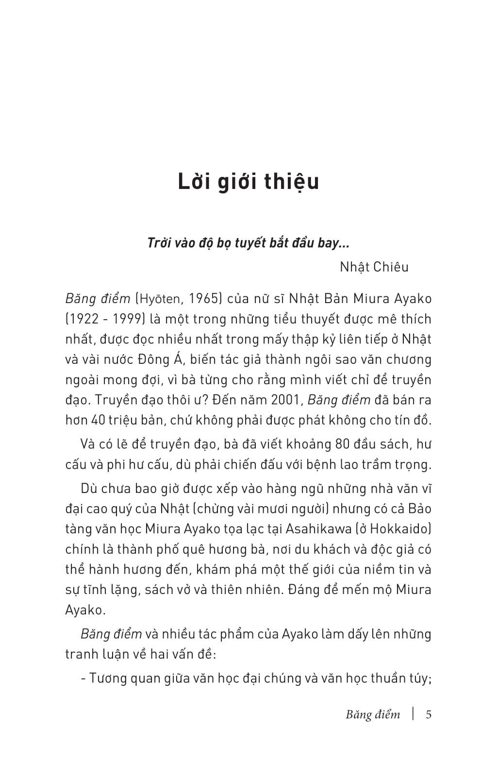 băng điểm - quyển thượng
