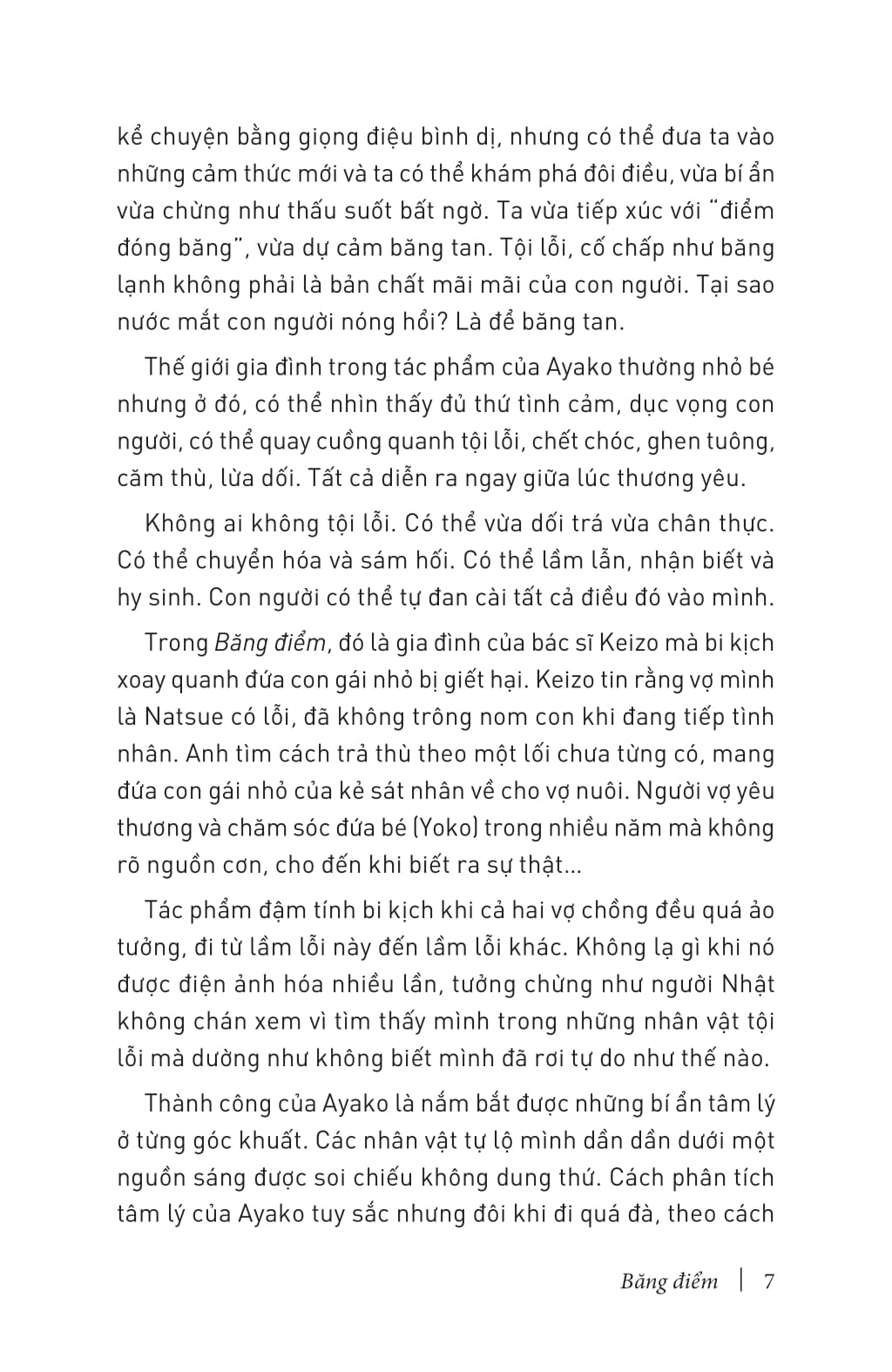 băng điểm - quyển thượng