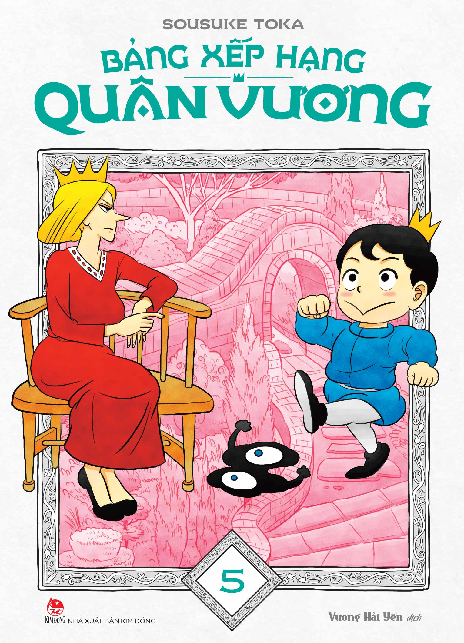 bảng xếp hạng quân vương - tập 5 - tặng kèm bookmark