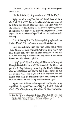 báo chí việt nam từ khởi thủy đến 1945