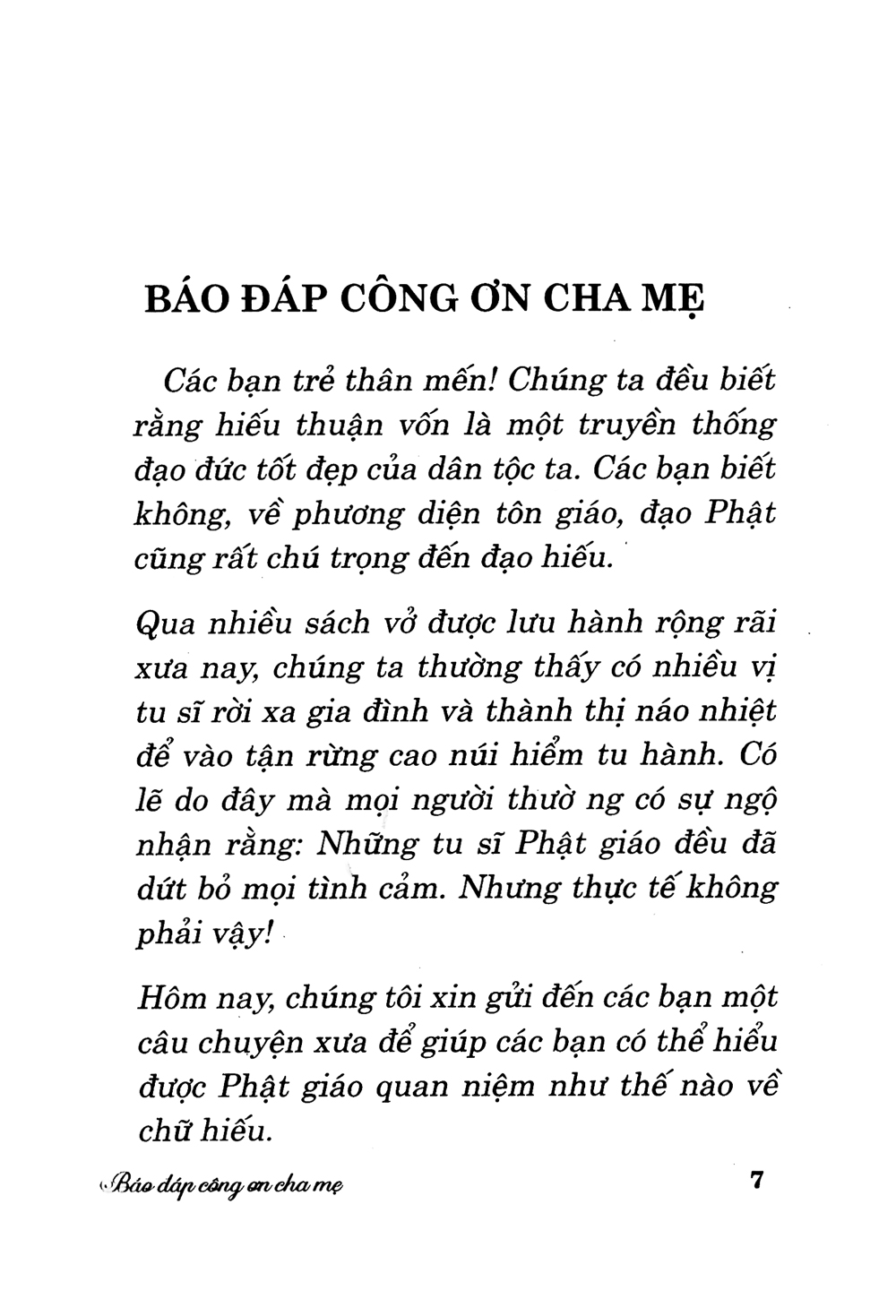 báo đáp công ơn