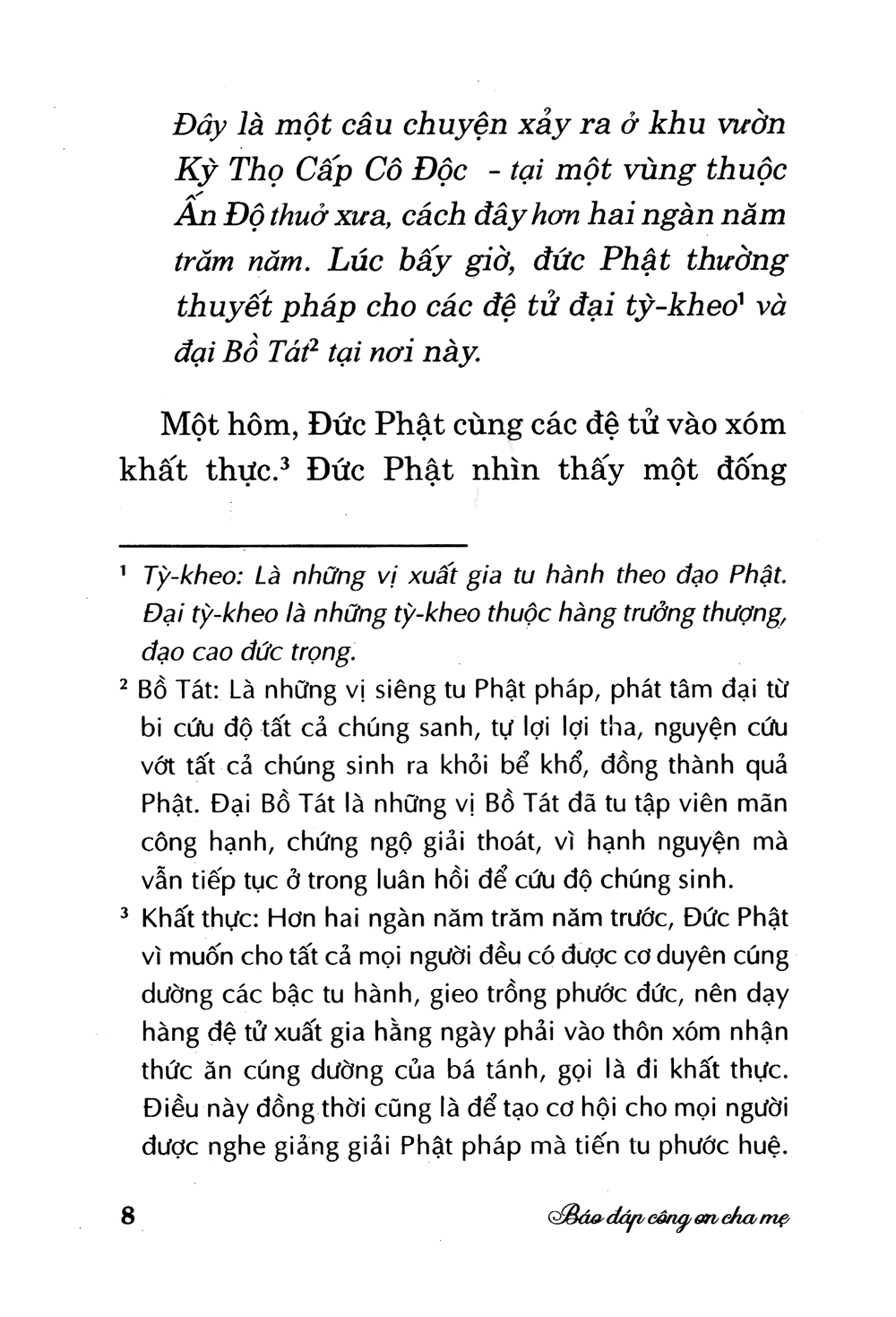 báo đáp công ơn