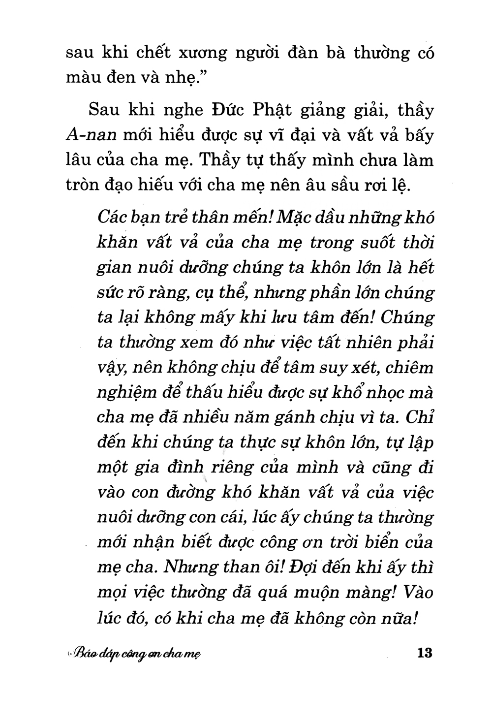 báo đáp công ơn