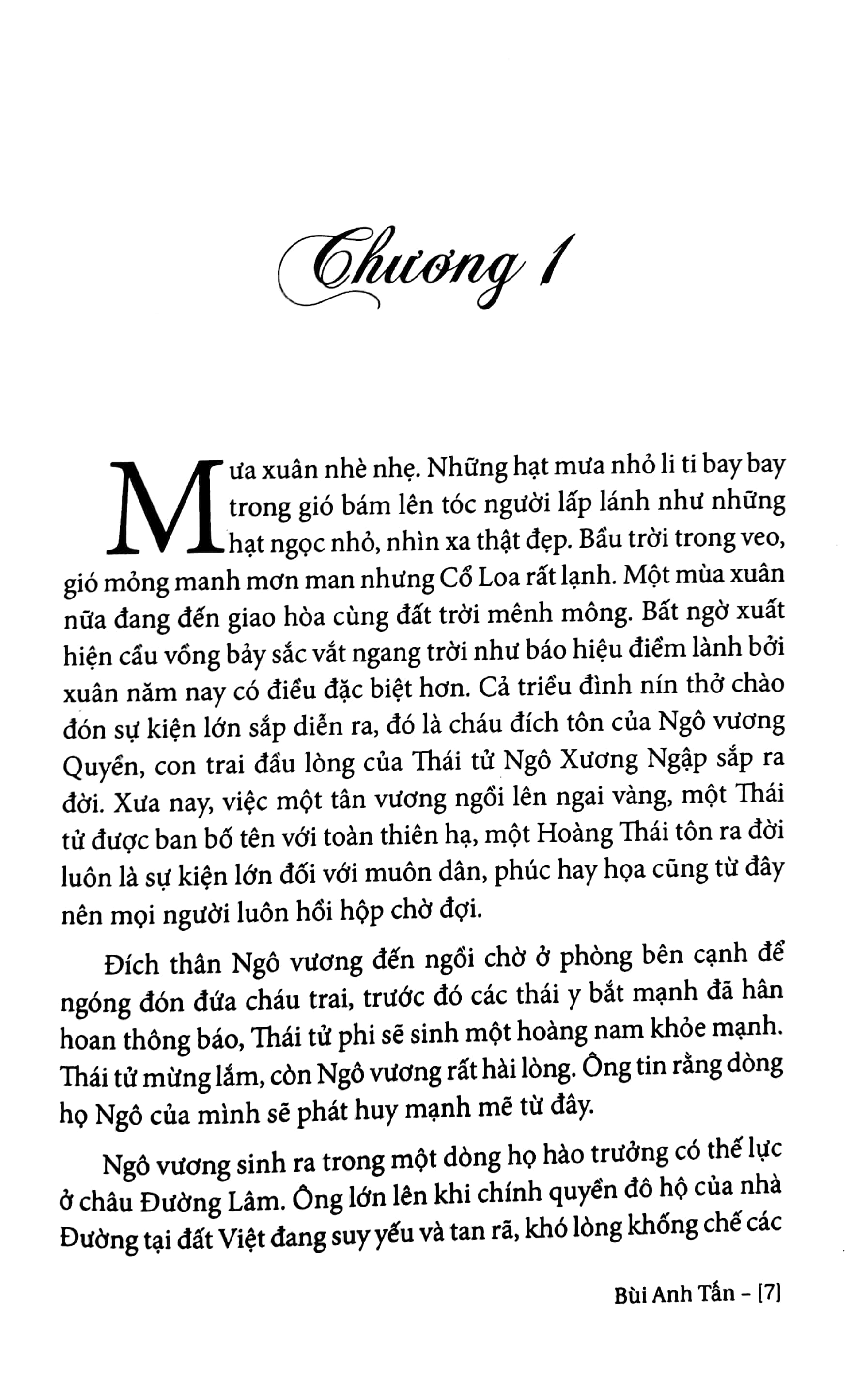 bảo kiếm và giai nhân