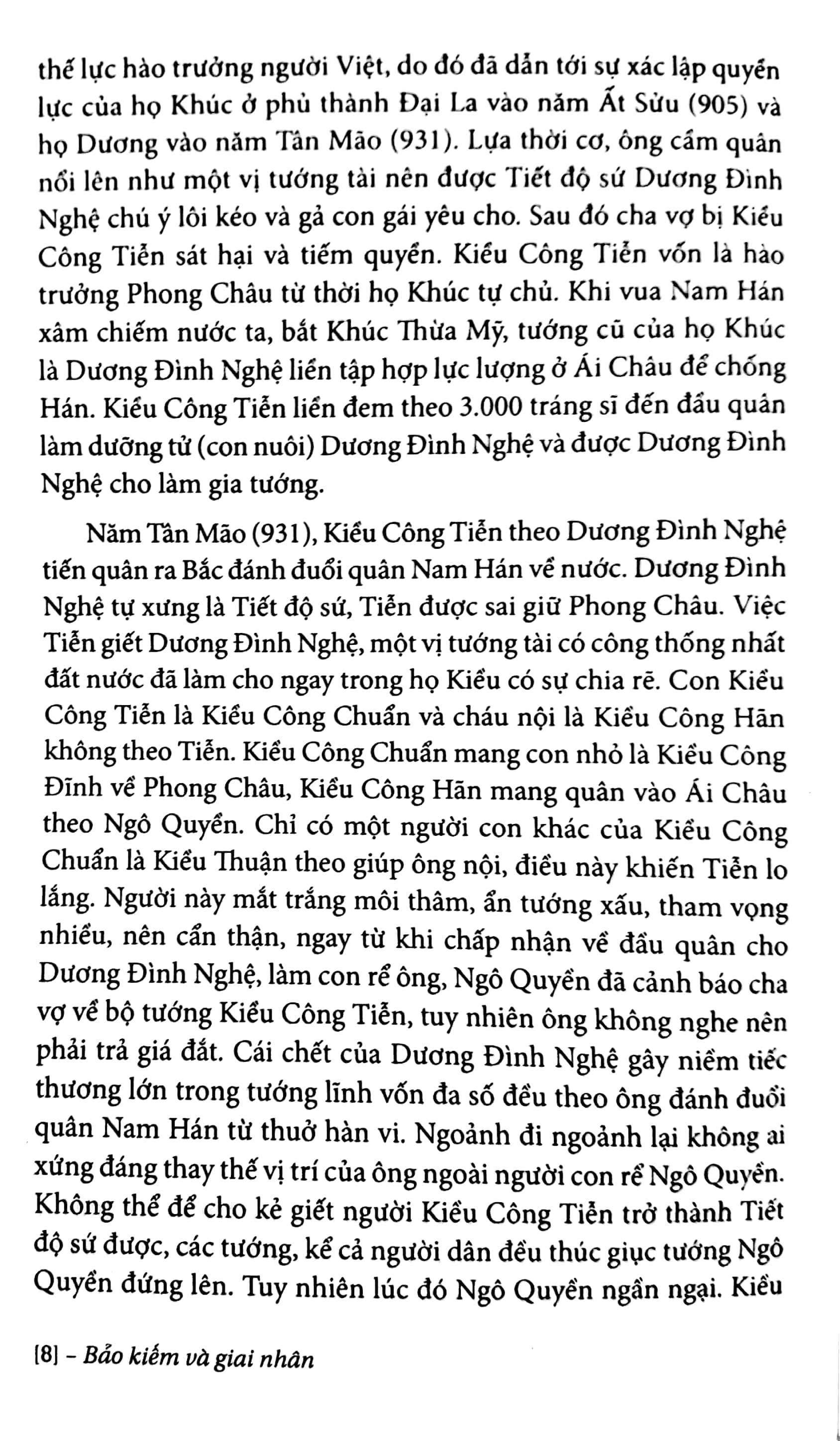 bảo kiếm và giai nhân