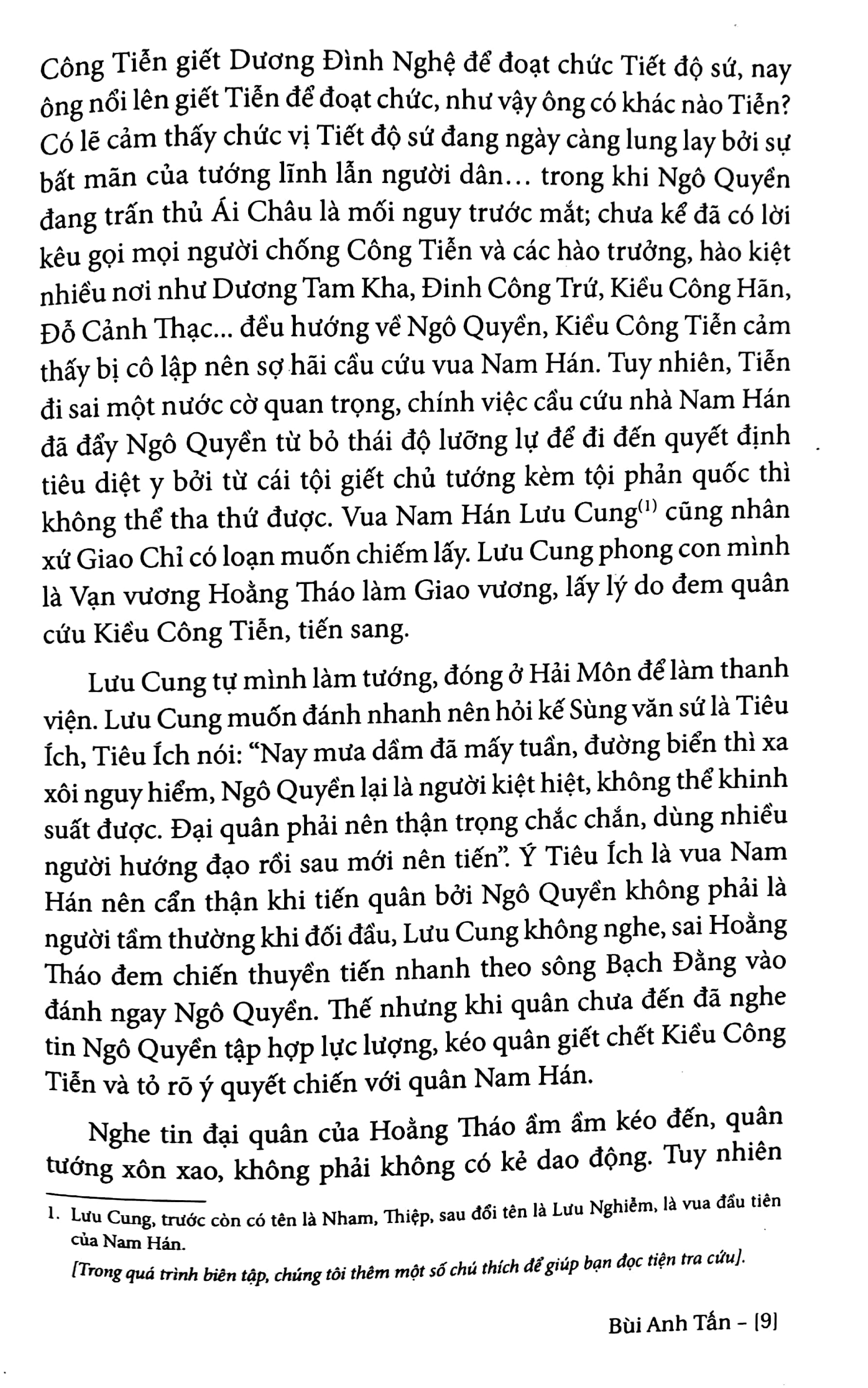 bảo kiếm và giai nhân