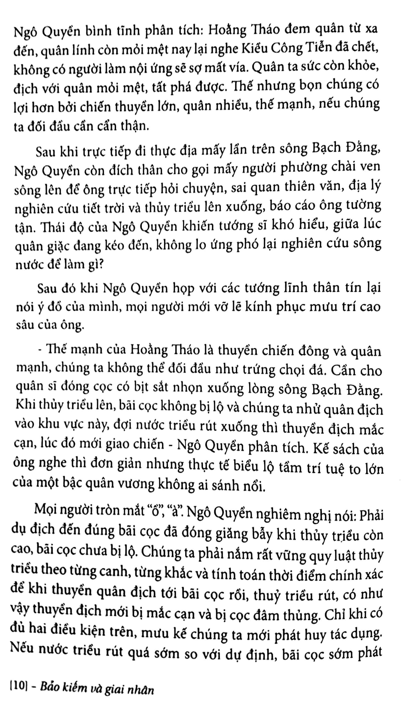 bảo kiếm và giai nhân