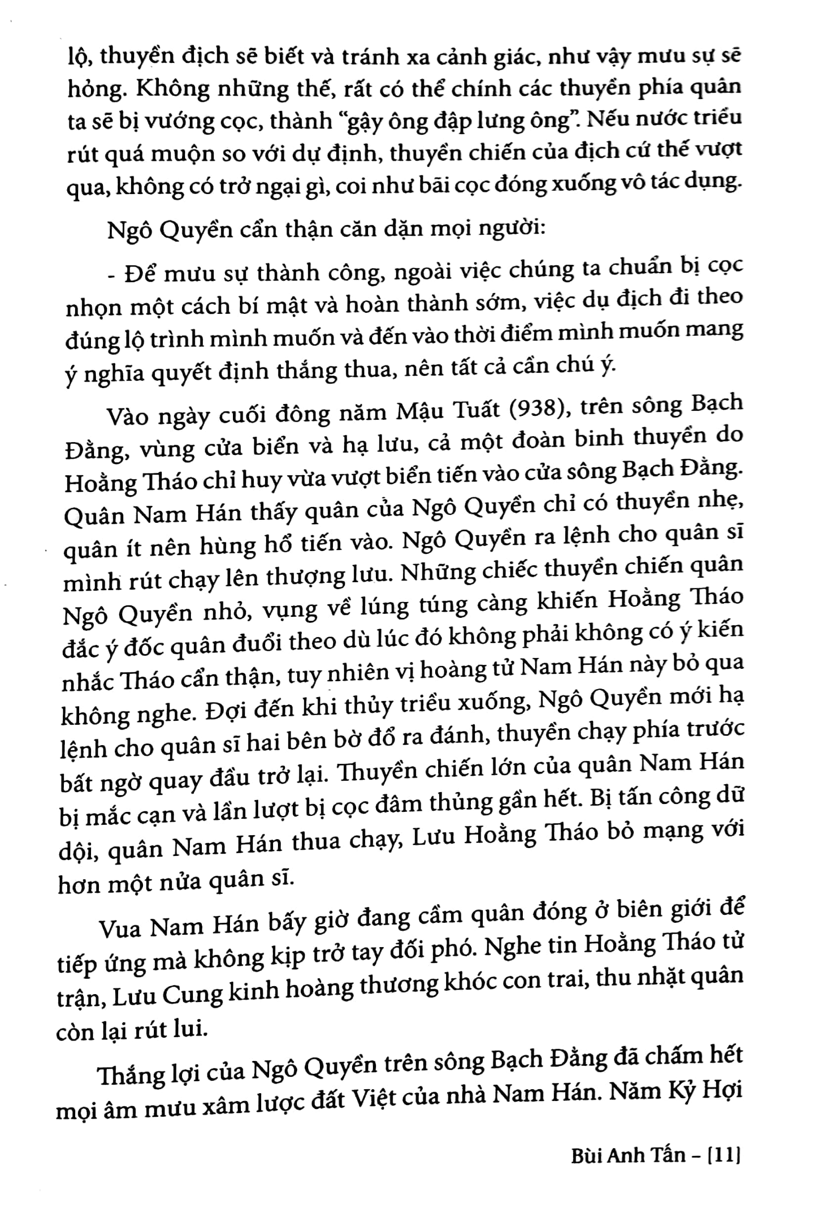 bảo kiếm và giai nhân