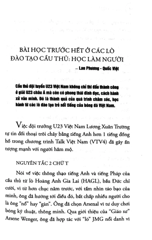 bão lửa u23 - thường châu tuyết trắng