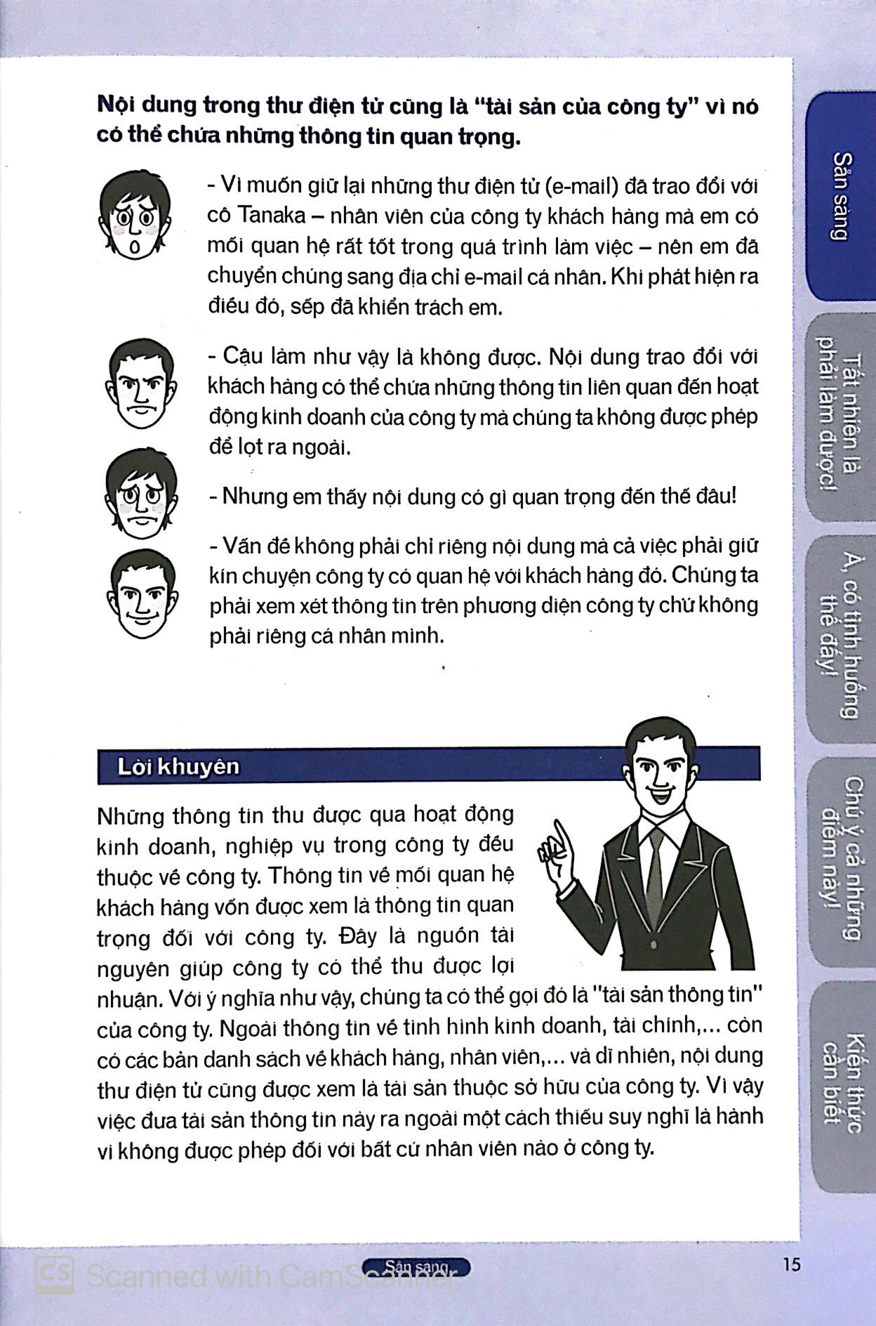 bảo mật thông tin nơi công sở - 50 điều lưu ý để bảo vệ bí mật cho công ty