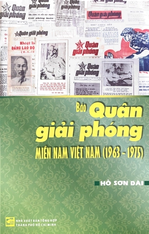 báo quân giải phóng miền nam việt nam (1963 - 1975)