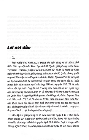 báo quân giải phóng miền nam việt nam (1963 - 1975)