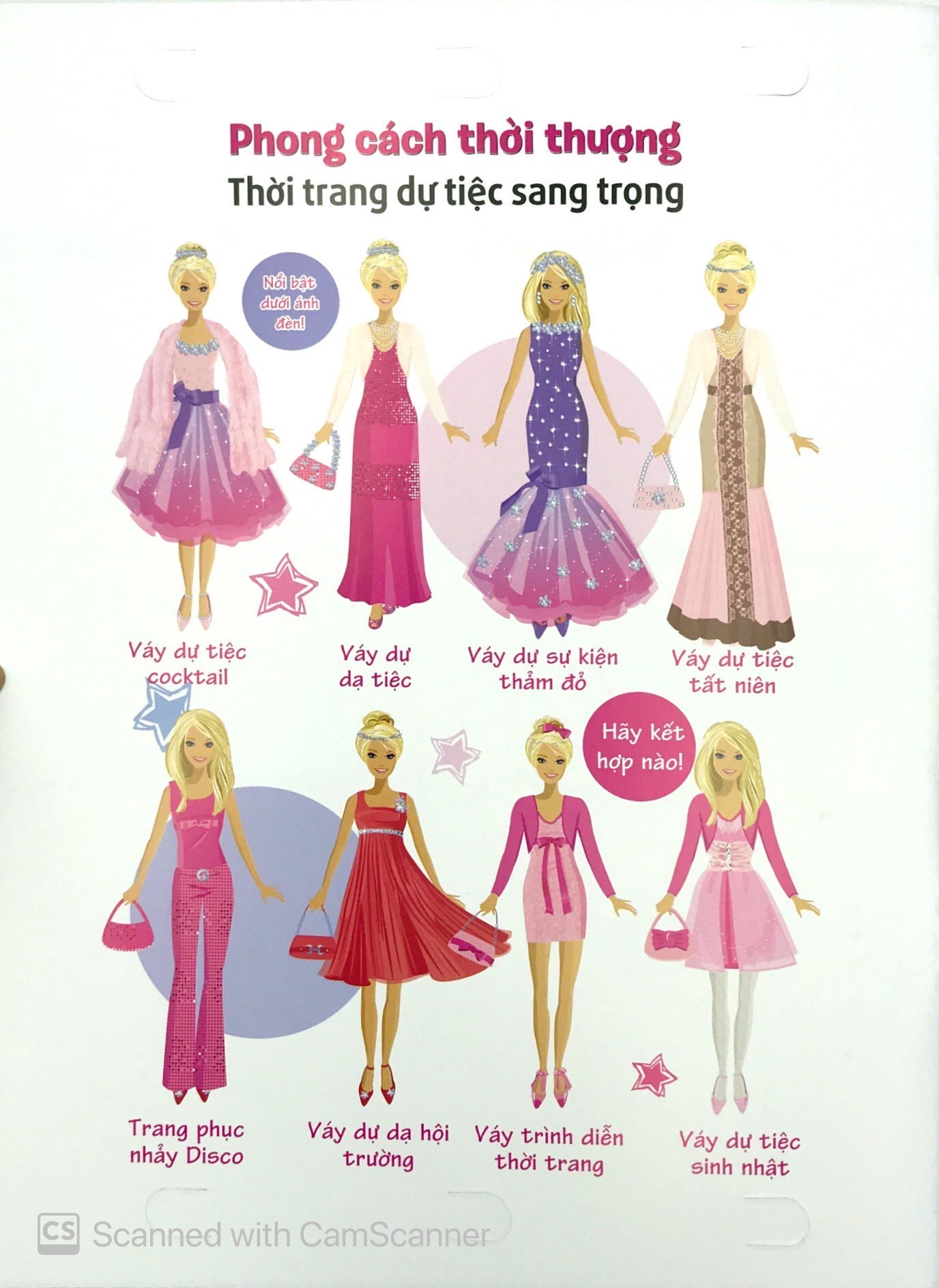 barbie thiết kế thời trang - phong cách thời thượng