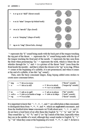 basic korean - learn to speak korean in 19 easy lessons