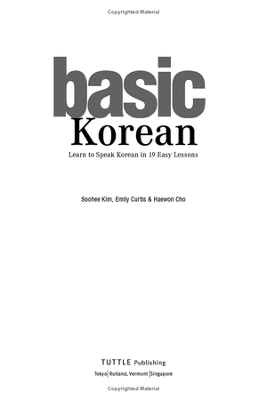 basic korean - learn to speak korean in 19 easy lessons