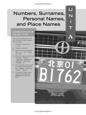 basic mandarin chinese - reading & writing