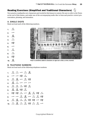 basic mandarin chinese - reading & writing
