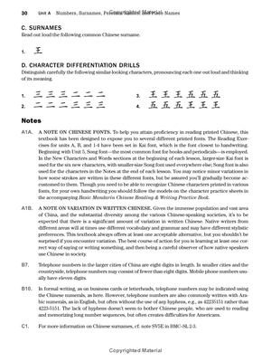 basic mandarin chinese - reading & writing