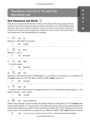 basic mandarin chinese - reading & writing