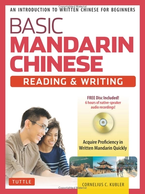 basic mandarin chinese - reading & writing