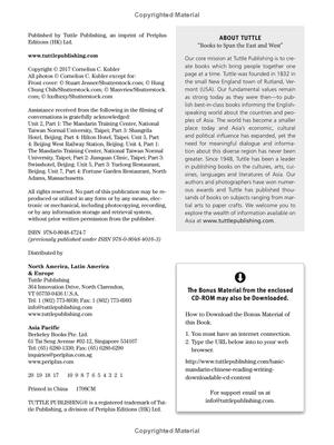 basic mandarin chinese - reading & writing