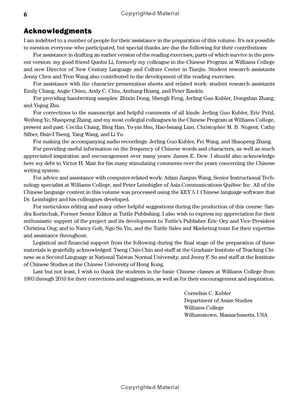 basic mandarin chinese - reading & writing