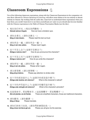 basic mandarin chinese - reading & writing