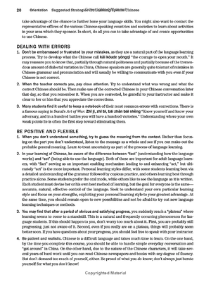 basic mandarin chinese - speaking & listening (audio & video recordings included)