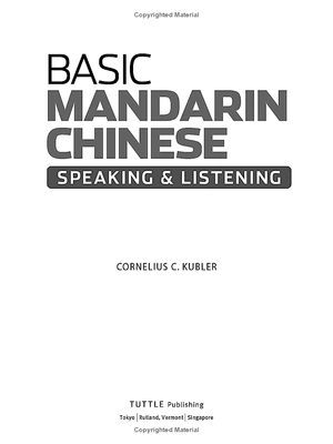 basic mandarin chinese - speaking & listening (audio & video recordings included)