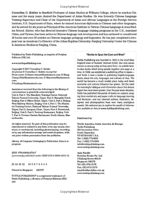 basic mandarin chinese - speaking & listening (audio & video recordings included)