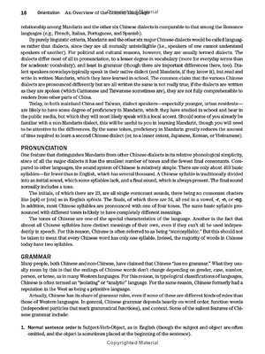 basic mandarin chinese - speaking & listening (audio & video recordings included)