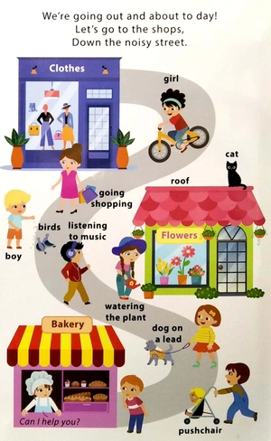 basic words - out and about