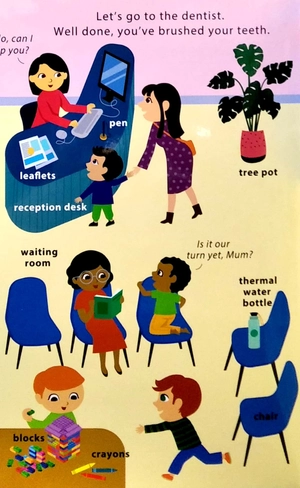 basic words - out and about