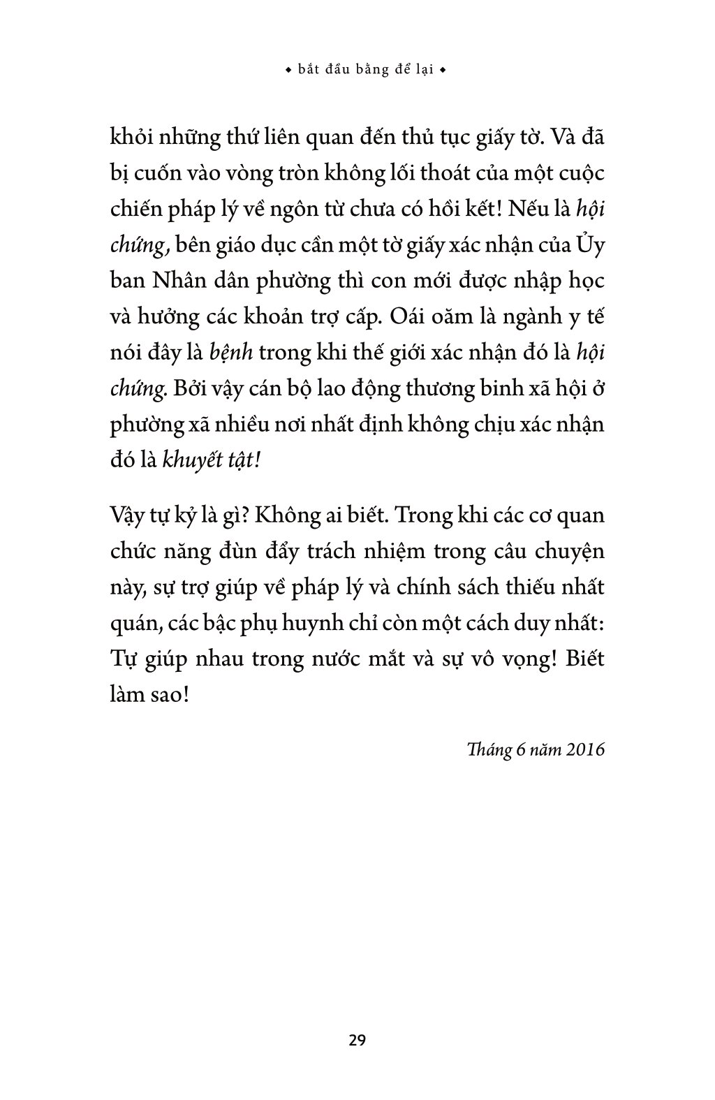 bắt đầu bằng để lại