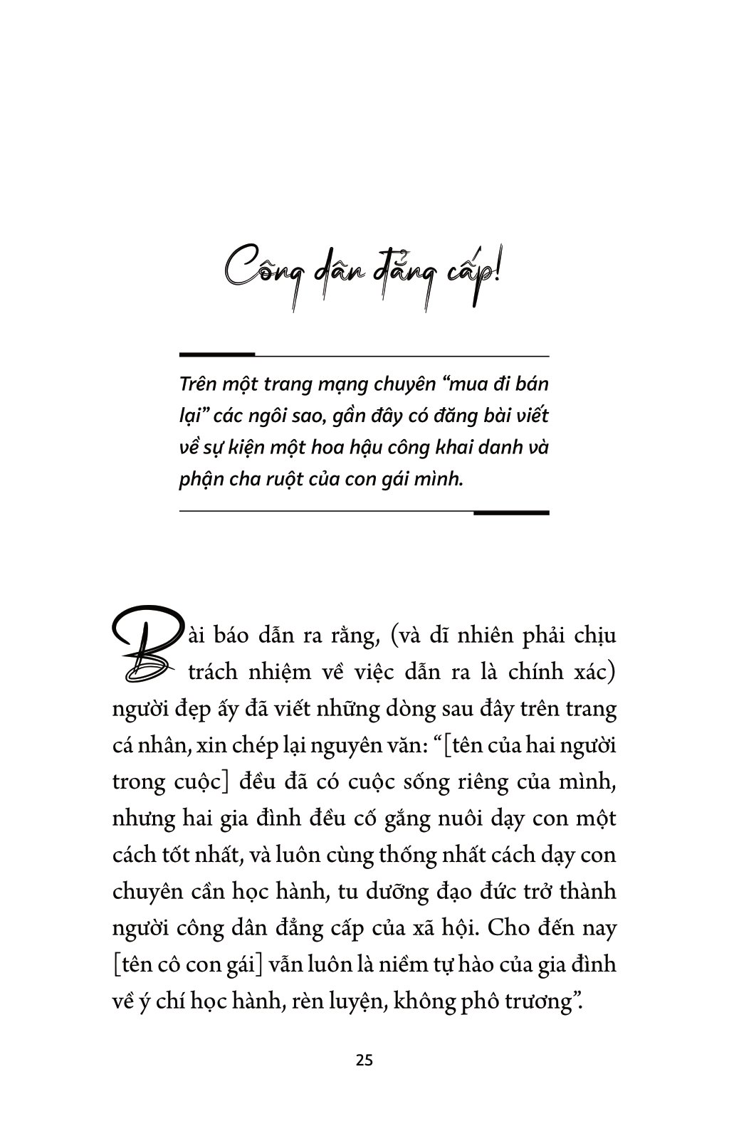 bắt đầu bằng để lại